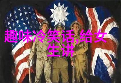鱼和面都爱面子