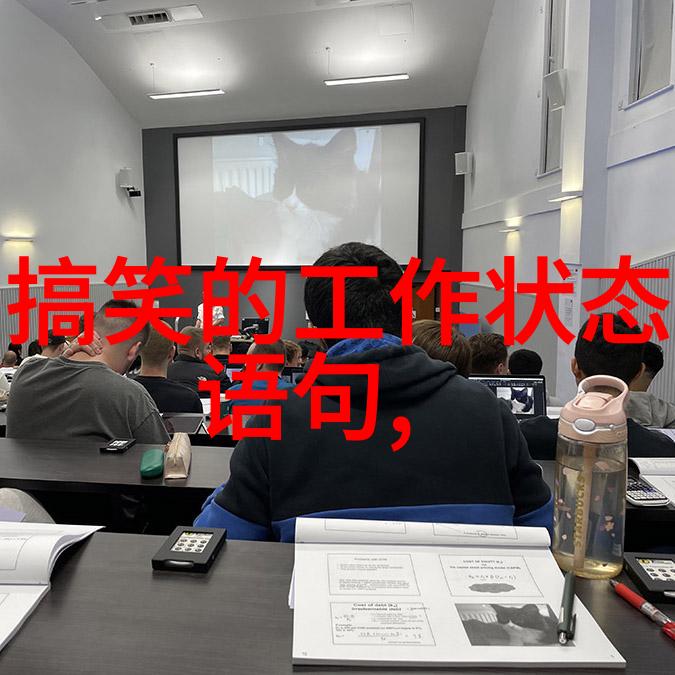 说重点吧