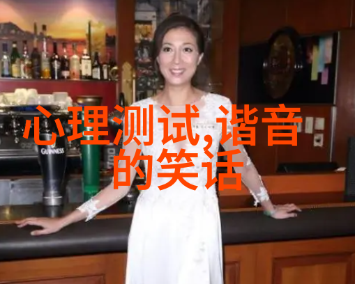 请假一周