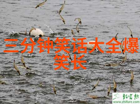 你该吃药了