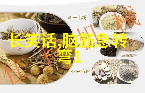 麻友们这招可以借鉴哦