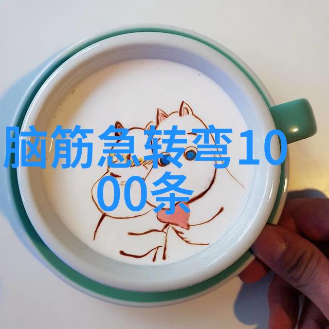 杯杯(背背)