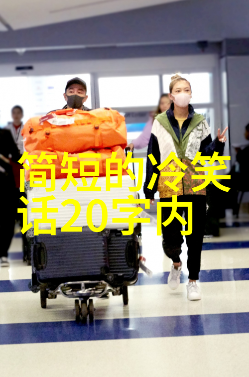我 注 意 你 已 经 很 久 了