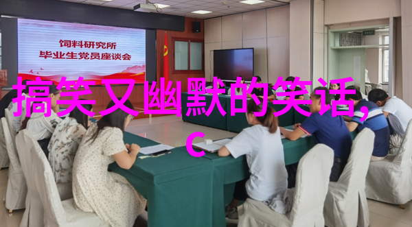 该不该告诉他