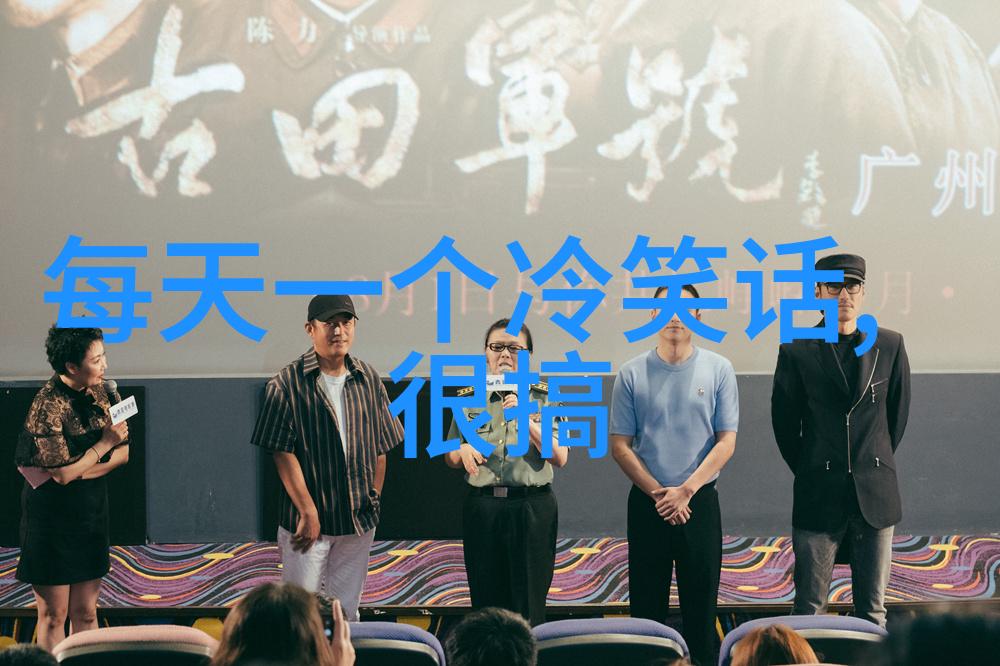 能念念不忘的高冷逗B
