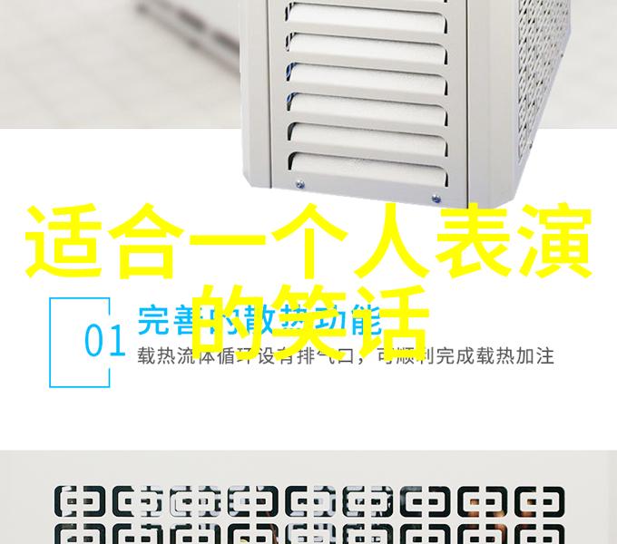 都是小高
