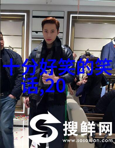 向前看 打一成语