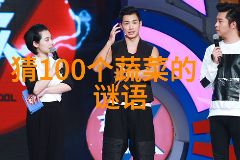 幽王戏诸侯纣王烧鹿台 打一成语