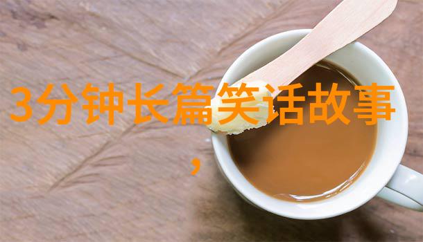 相貌和音乐