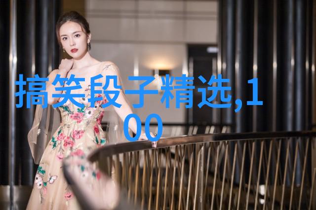 说我像一位君王