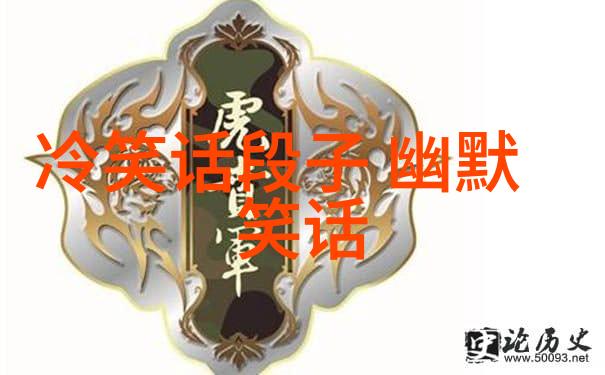 所以她们一直没有男朋友
