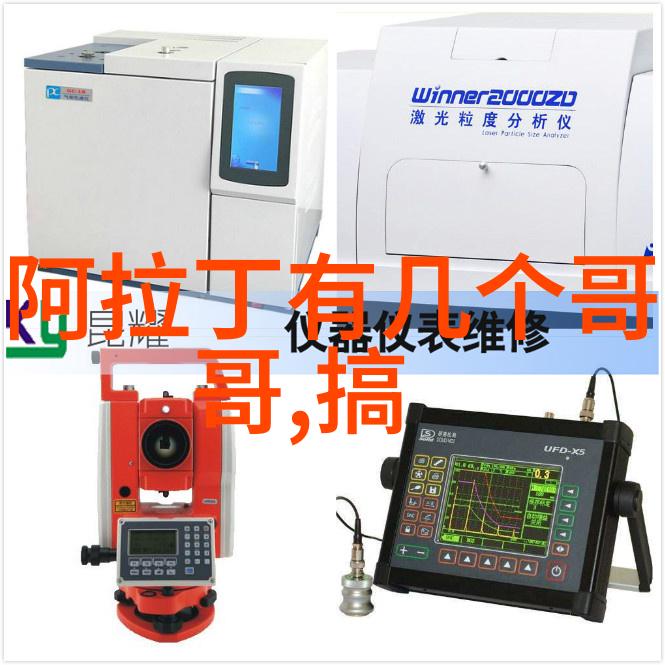 领导我的奖金发的多了一点职场笑话