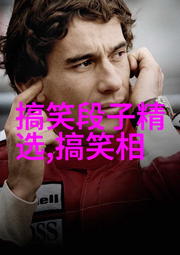 聪明的MM