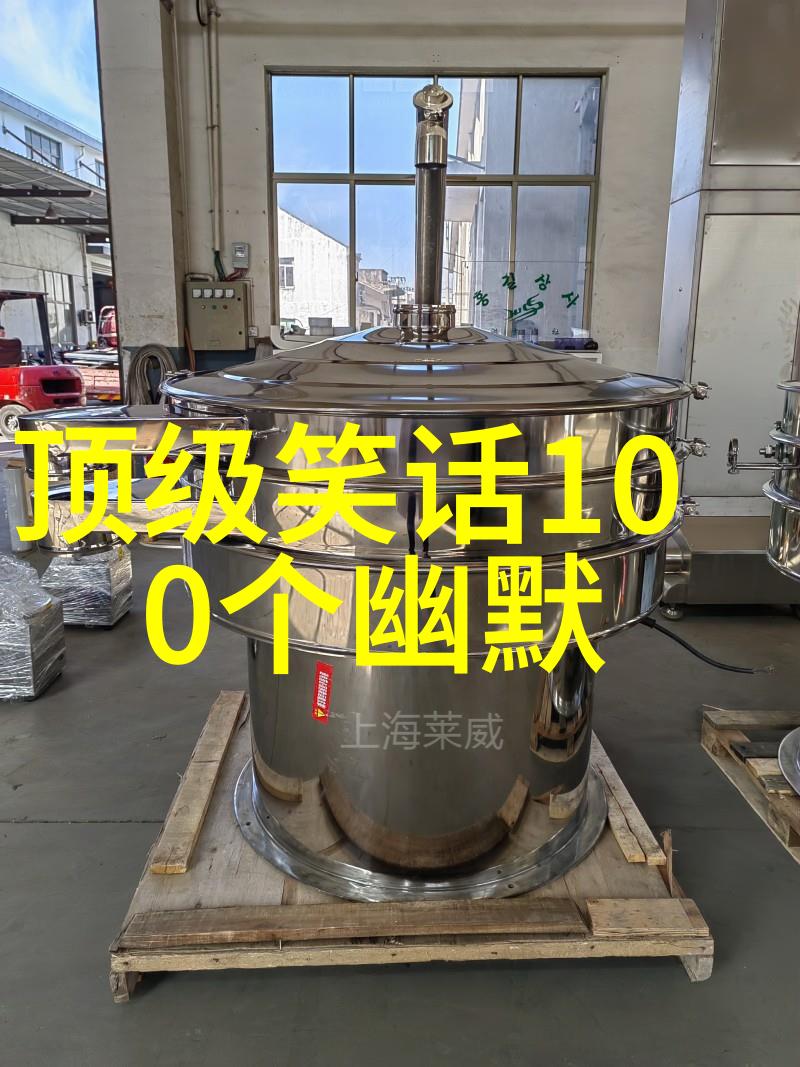努力包容她