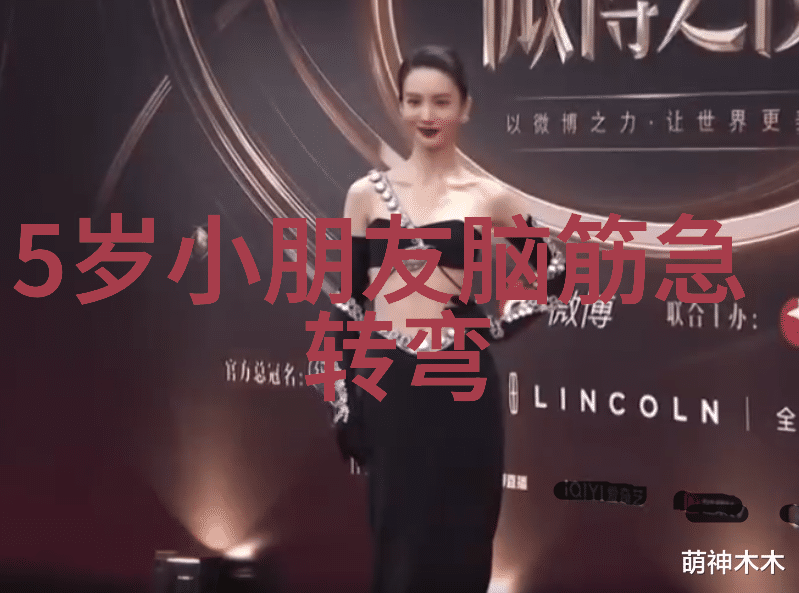 真想暴揍他们一顿
