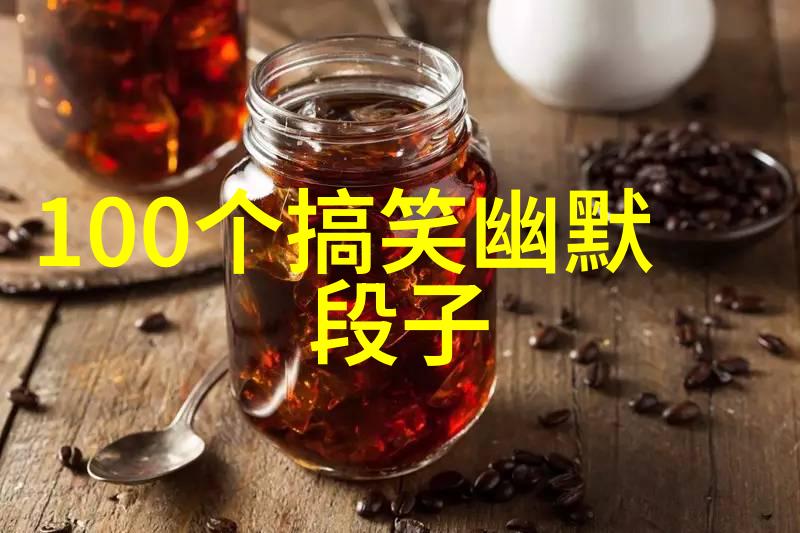给我取3000块钱