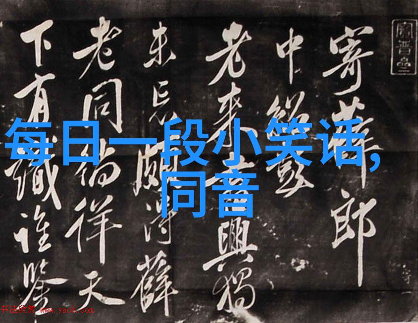 鞋子进水比脑袋进水强