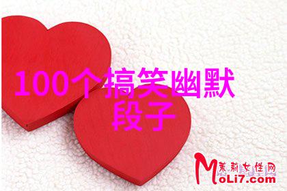 说话能不能别带广东腔