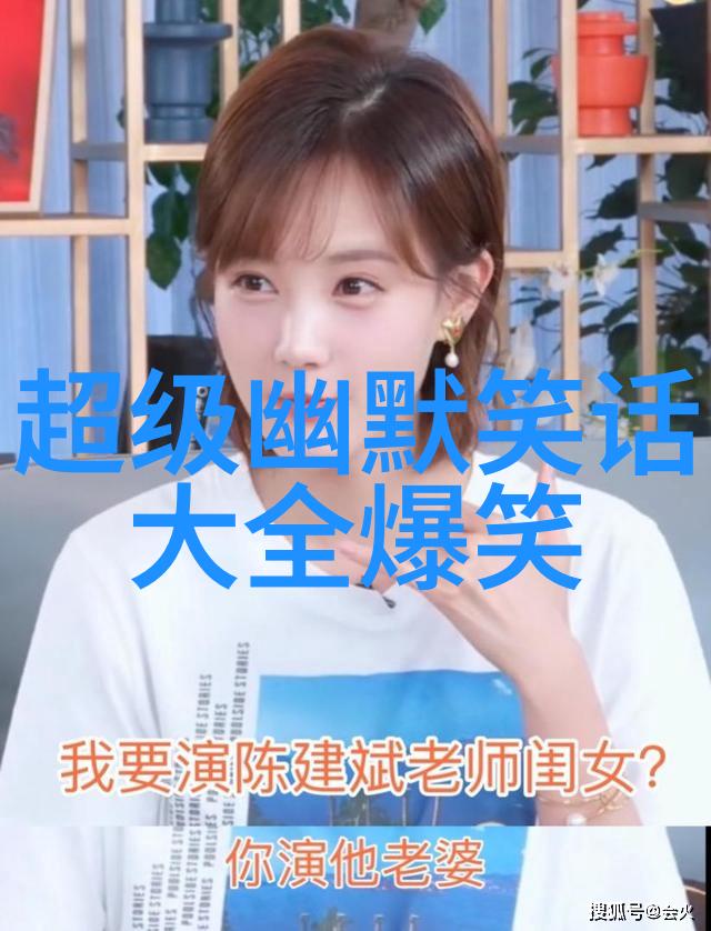 重要的讲话