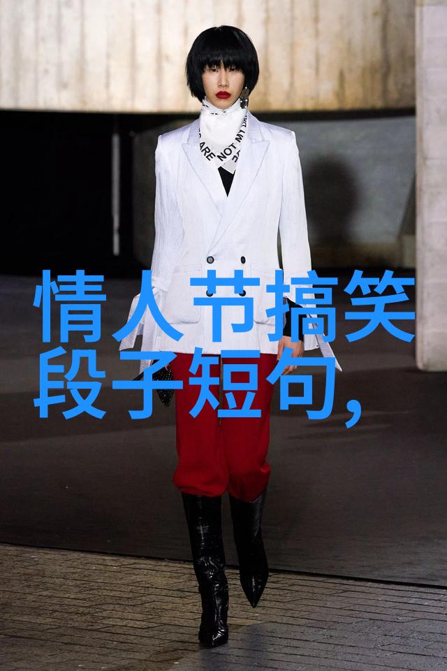 自己把自己给逗笑了
