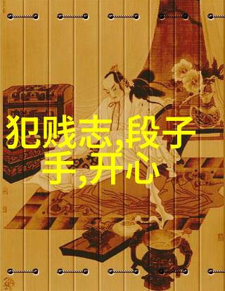 还有一个海