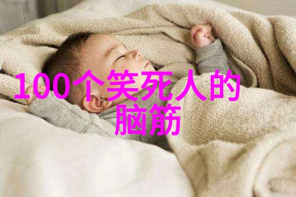 怎么就吵起来了呢