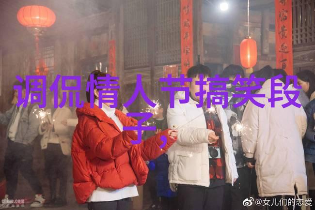 超坑的一波搞笑囧男女