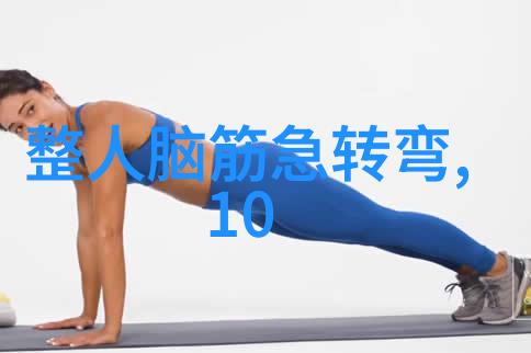 难道今天我走了桃花运了