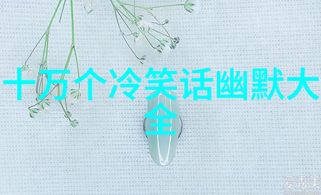 扔到海里