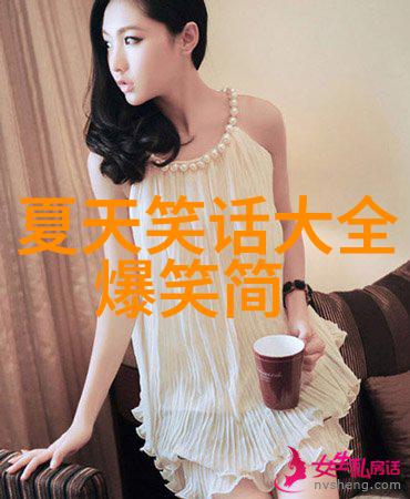 他不会夺走你的丈夫