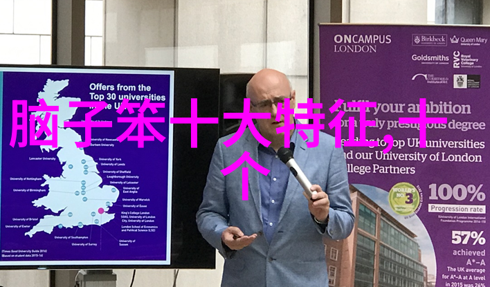 表示还得靠老子 打一成语