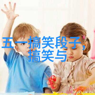 这是何必呢