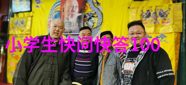 十二月底莫乱花 打一成语