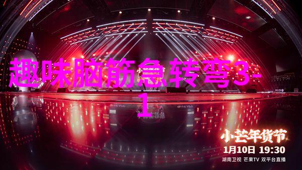 一元开户多少皆可 打一成语